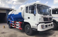 热销推荐-程力威牌CLW5162GXWT5型东风145吸污车