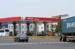 交警提示：这些都是“山寨”加油站，别被忽悠