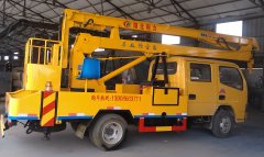 高空作业车安全操作规程