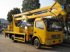 高空作业车日常检点与保养