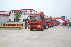 中国重汽出口越南市场交接仪式隆重举行