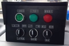 程力环卫垃圾车锁止控制系统