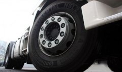 汽车爆胎的处理方法推荐