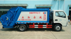 压缩式垃圾车工作原理说明