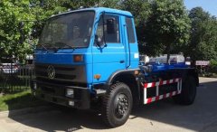 程力专用车钩臂式垃圾车风靡市场成环卫新宠