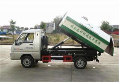 可卸式垃圾车的工作原理是什么？