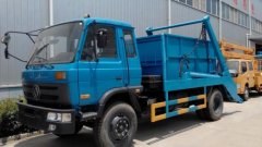 程力摆臂式垃圾车专用性能介绍