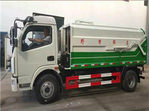 热销推荐-东风多利卡6方侧装挂桶垃圾车