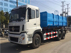 热销推荐-东风天龙后双桥拉臂式垃圾CLW5259ZXXD5