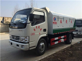 热销推荐-东风福瑞卡密封自卸式垃圾车CLW5070ZX