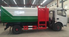 程力挂桶式垃圾车概况说明