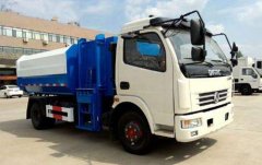 国五环卫垃圾车程力垃圾车上牌流程攻略