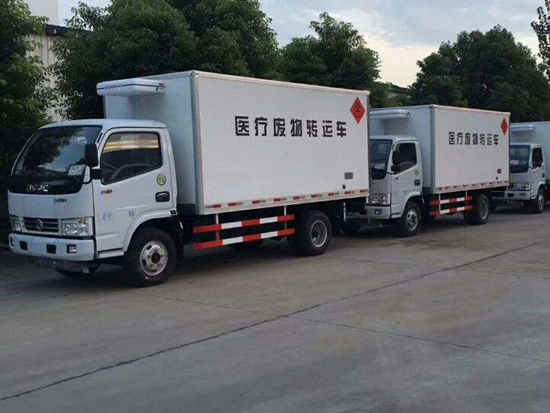 东风多利卡医疗废物转运车(JHW5040XYYE)