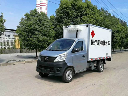 长安小型医疗废物运输车(SGZ5028XYYSC41)